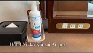 Hotel Nikko Kansai Airport | Osaka