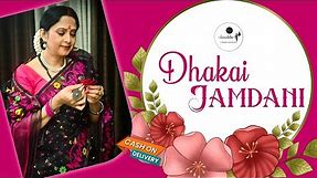 Dhakai Jamdani Sarees | Sarees under Rs.1500 | Cod Available | Saraswati Puja Collection |