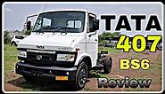 Tata SFC 407 Gold BS6 2022 | Variants | Review | Price | Mileage | BS6 | Freight Tests
