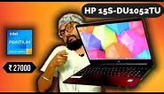 HP 15s-du1052tu Laptop | Intel Pentium Gold 6405U | A good one under 30000 | Detailed Review