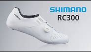 Introduction to SHIMANO RC300 Shoes