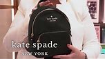 back-to-school (and work): planners, backpacks & iphone cases | talking shop | kate spade new york