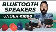 Top 5 Best Bluetooth Speakers Under ₹1000 ⚡ October 2021