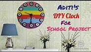 DIY Clock | Roman Numeral Model Clock | How to do clock for school project | Clock using cardboard |
