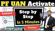 🔴New UAN activation online process [100% working] | Activate UAN number