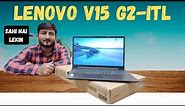 Lenovo v15 G2 ITL Laptop | Intel Core i3 11Gen with 256Gb SSD+1Tb HDD |Must Watch Review Before Buy