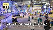 Tokyo Christmas Lights 2023 Walking Tour - Tokyo Japan [4K/HDR/Binaural]