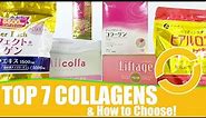 Wonect Top Collagen (and 2 ways to choose them!)