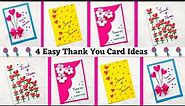 4 Easy & Beautiful DIY Thank You Card for Teachers | DIY card ideas for Beginners | Greeting Card