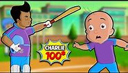 Mighty Raju - Magical Bat | Cartoons for Kids | Fun videos for Kids | Cricket Videos For Kids