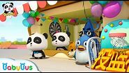 Baby Panda's Magical Toy Shop | Baby Panda's Magic Bow Tie | Magical Chinese Characters | BabyBus