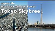 Tokyo Skytree Tower