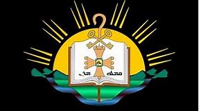 Modern Syriac/Aramaic Liturgy | ܨܠܘܬܐ ܣܘܪܝܬ