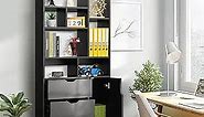 SEJOV Stylish Black Bookshelf, 71" Tall Bookshelf with Doors and 3 Drawers, Wood Bookshelf Library Bookcase with 4-Tier Open Shelves, for Living Room Bedroom Hallway Entrance Home Office