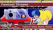 Famicom Online | Blaster Master