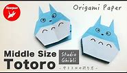 Studio Ghibli - How to make a "Middle Size Totoro" by folding origami paper | Easy Origami tutorial