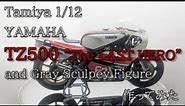 Tamiya 1/12 YAMAHA YZR500 "The LAST HERO ver. TZ500" and Gray Sculpey Figure