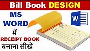 How to make Receipt Book in MS Word | Bill Book in MS Word | #bill_book