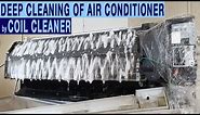 Air Conditioner Cleaning Indoor & Outdoor Unit by Coil Cleaner | LG Split AC Service Step by Step ||