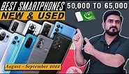 Top 10+ Best Smartphones Under 50K To 60K In Pakistan⚡August 2022