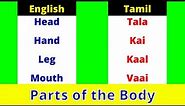 Learn Tamil | Parts of the body Tamil | Body parts names Tamil | Happy To Teach