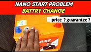 tata nano battry, tata nano battry change, tata nano battry removal, tata nano, nano battry charge