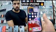 Used iPhone price in Dubai || iPhone x xr xx Max 11 12 13 Very Cheap price i