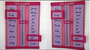 How to make wall calendar | DIY perpetual calendar | Easy paper crafts | Maison Zizou