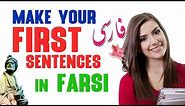 Learn Persian/Farsi as a beginner - Lesson 3: Making Sentences