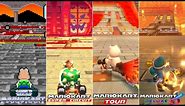 Evolution Of SNES Bowser Castle 3 Course In Mario Kart Series [1992-2023] MK8D