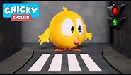 Where's Chicky? Funny Chicky 2021 | THE BIG CITY | Chicky Cartoon in English for Kids