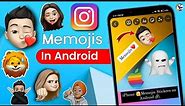 How to Add Memoji🔥 to Instagram Story Android ! iPhone Memoji for Android Instagram ! Memoji PNG