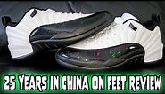 Air Jordan 12 Retro Low GC 25 Years in China On Feet Review (DO8726 100)