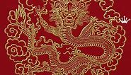 Gold Chinese Dragon Machine Embroidery Design - 2 sizes | Royal Present Embroidery