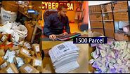 How I Ship 1500 Orders In Flipkart And Amazon || Ecommerce Business Online Saman Kaise Beche Part 2