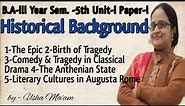 The Epic (Historical Background) Types, History, Characteristics ll B.A-5th Sem., Unit-l , Paper -l