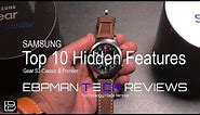 Top 10 Hidden Features and Tips: Samsung Gear S3 Classic & Frontier: