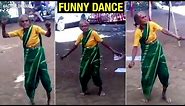 Old Women Funny Dance | LOL!