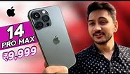 iPhone 14 Pro Max Clone in 9,999 | Unboxing & Review #iphone14promax