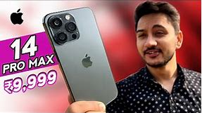 iPhone 14 Pro Max Clone in 9,999 | Unboxing & Review #iphone14promax