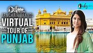 Virtual Tour Of Punjab | Curly Tales