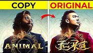 Famous Movies Which are Copied | It's Fact
