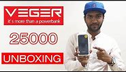Veger Power Bank 25000 mAh Unboxing And Review