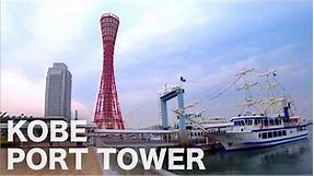 Going Up the Kobe Port Tower [4K] POV