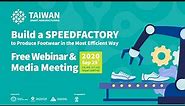 Build a "Speedfactory" to Produce Footwear in the Most Efficient Way
