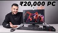 I Bought 20,000 Rupees Refurbished PC From AMAZON !