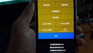 Xiaomi Redmi 4X Hard reset