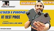 Saudi Arabia - Used i phone 11Pro , 11Pro Max & 12 pro At Very Low Price Riyadh #iphone @Shadab55k