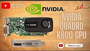Nvidia Quadro K600 GPU Specification & Review in 2023 | @pccity8625