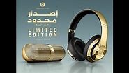 Unboxing: Gloss Gold Edition Beats Studio Wireless and Pill 2.0